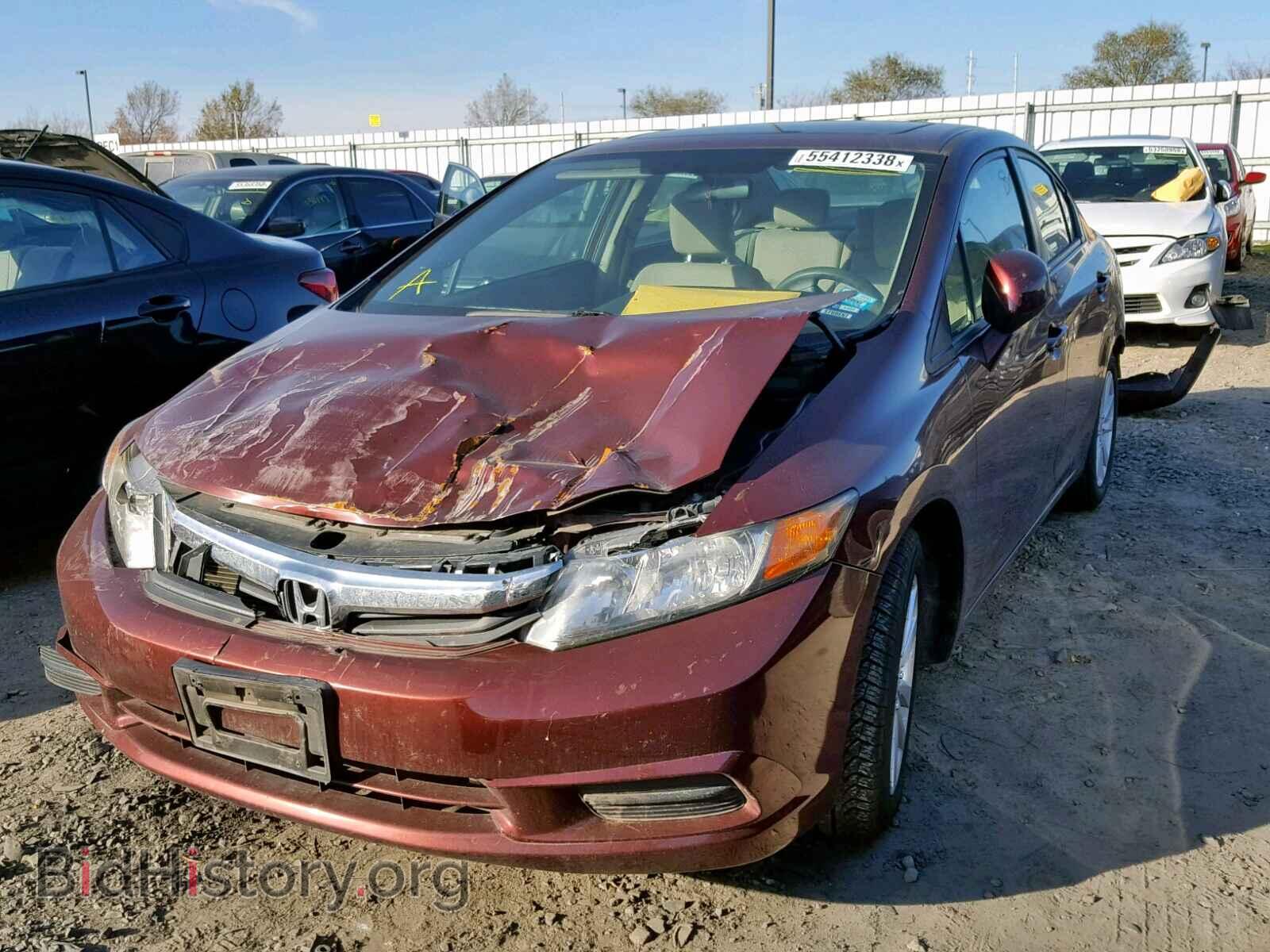 2012 HONDA CIVIC - VIN: 2HGFB2F84CH537324 - Photo 2