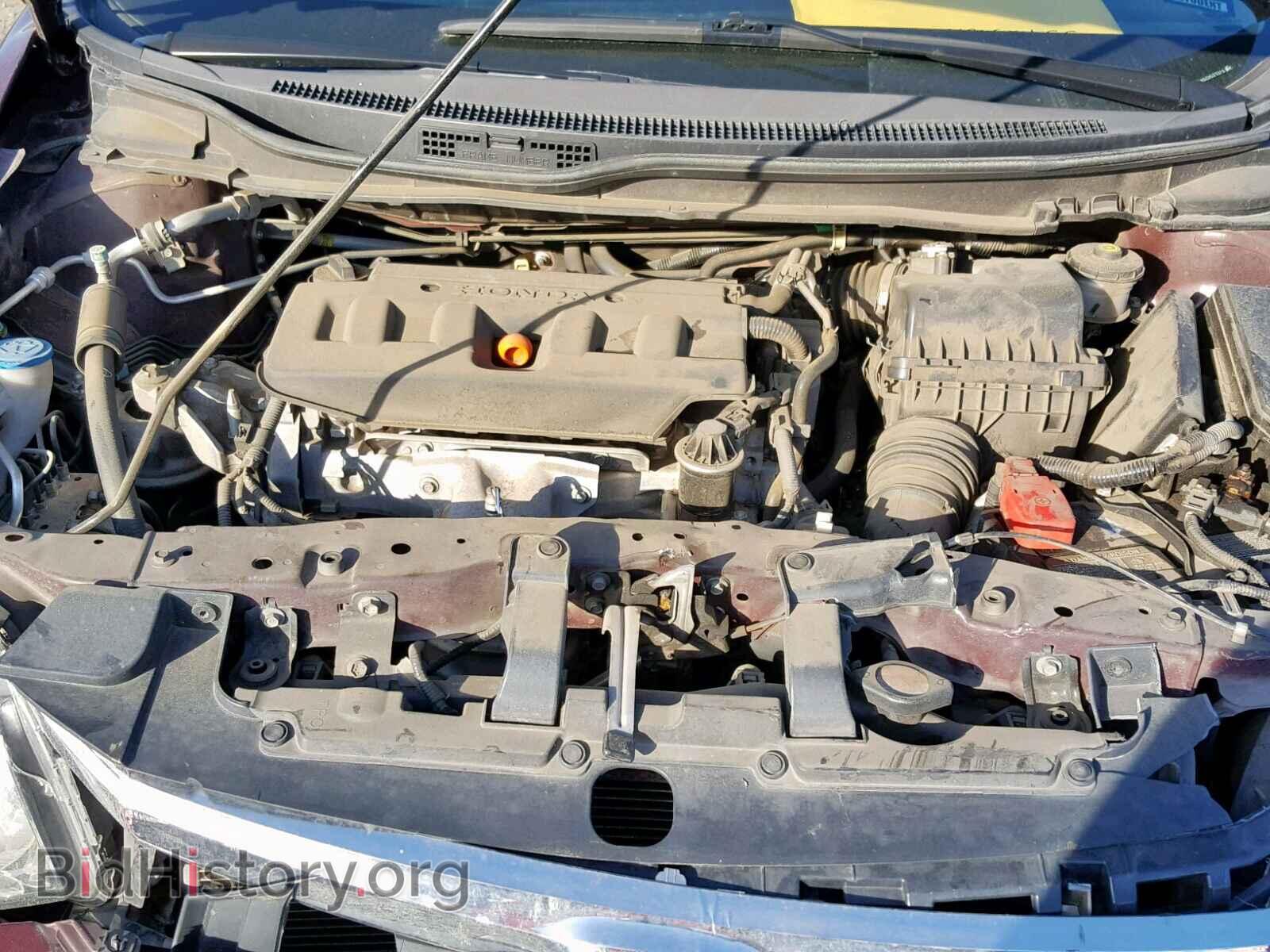 2012 HONDA CIVIC - VIN: 2HGFB2F84CH537324 - Photo 7