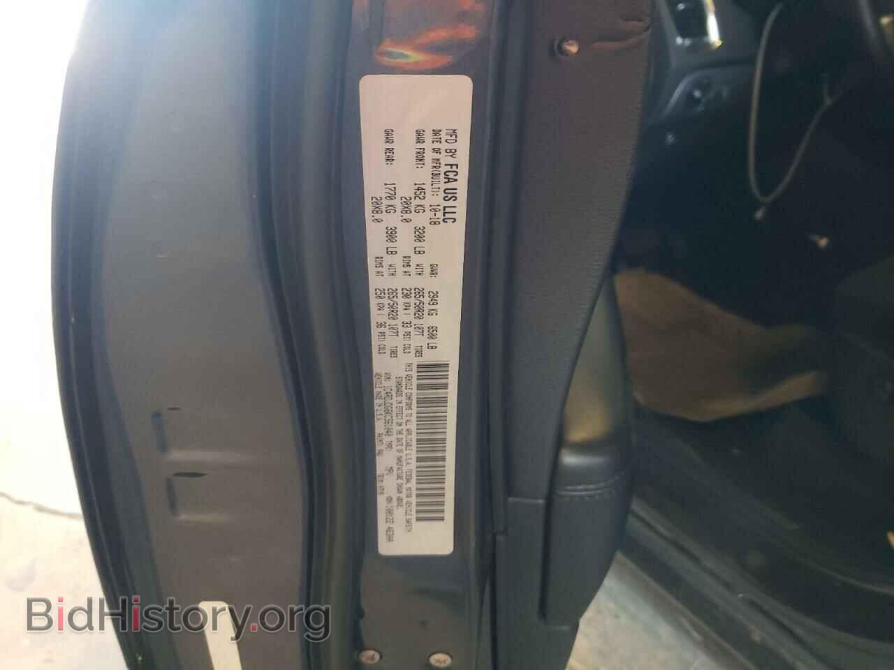 2019 DODGE DURANGO - VIN: 1C4RDJDG6KC561040 - Фото 10
