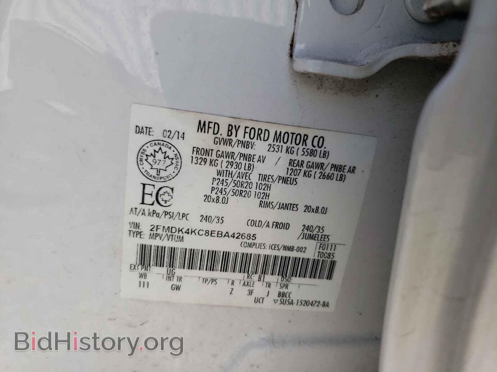 2014 FORD EDGE - VIN: 2FMDK4KC8EBA42685 - Photo 10