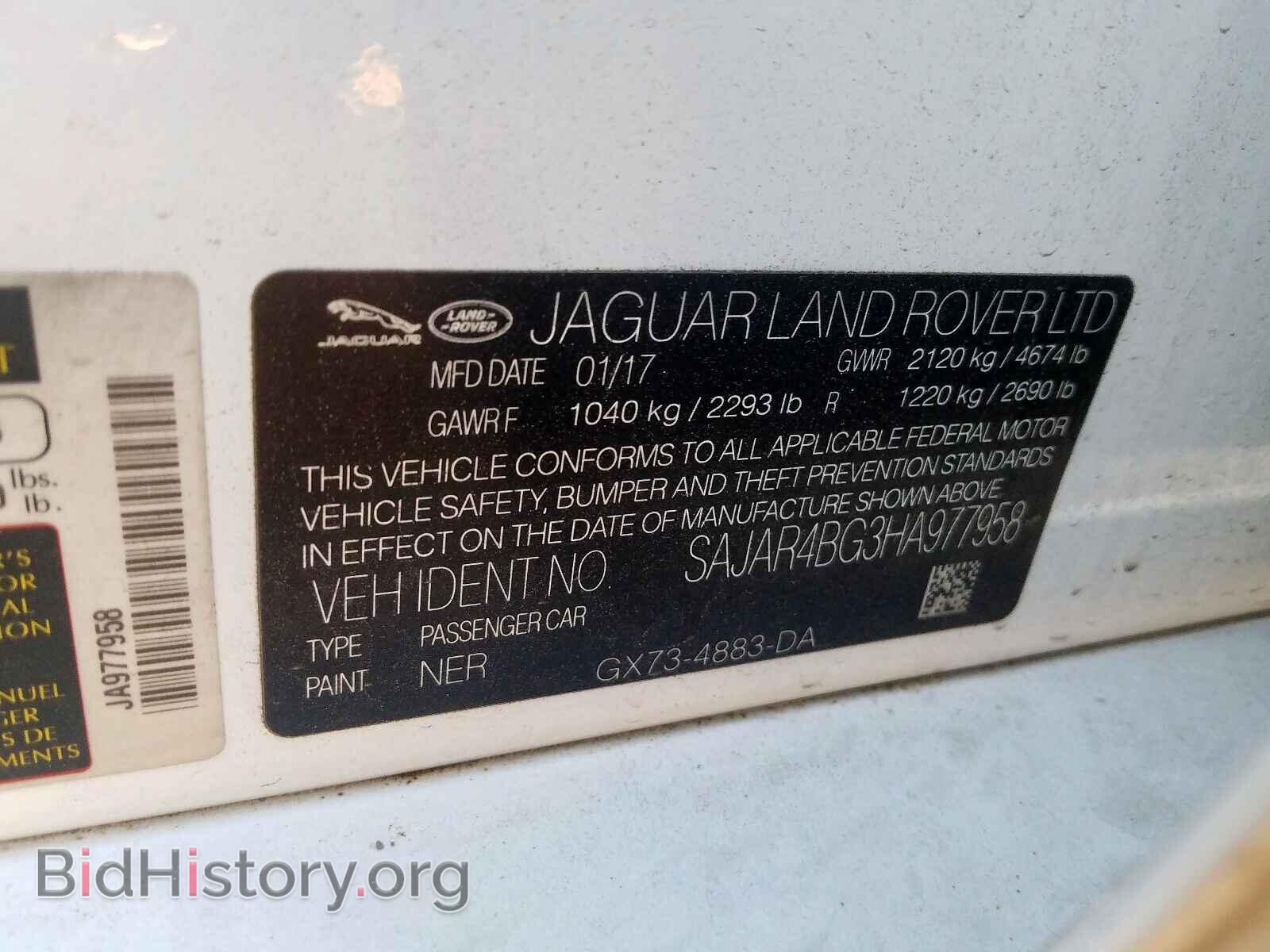 2017 JAGUAR XE - VIN: SAJAR4BG3HA977958 - Фото 10