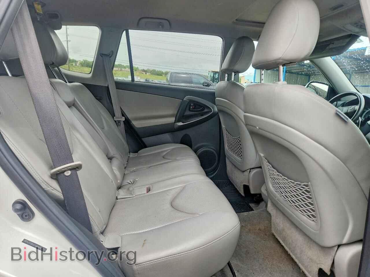 2012 TOYOTA RAV4 - VIN: 2T3DK4DV6CW085774 - Фото 10