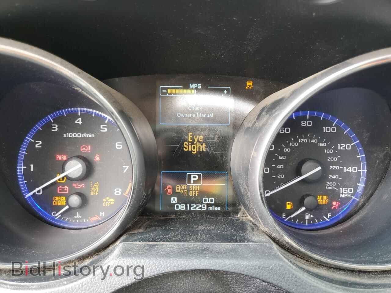 2018 SUBARU OUTBACK - VIN: 4S4BSETC4J3262041 - Фото 9
