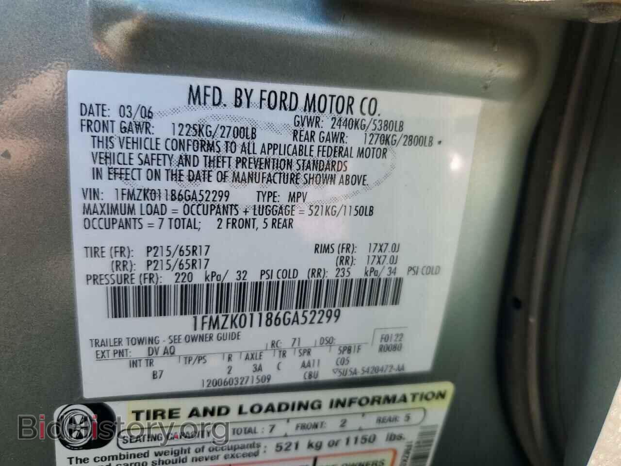 2006 FORD FREESTYLE - VIN: 1FMZK01186GA52299 - Фото 13