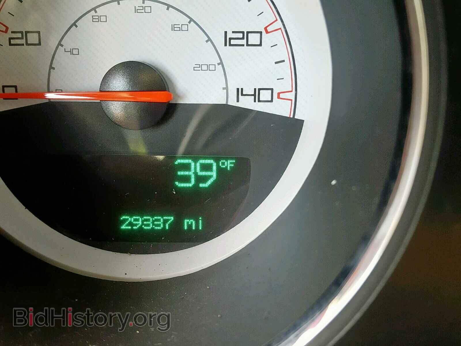 2014 DODGE CHALLENGER - VIN: 2C3CDYAG0EH313696 - Photo 8