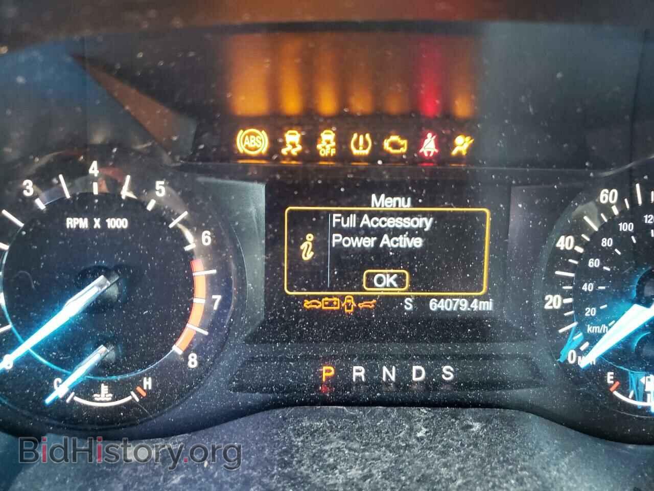 2017 FORD EDGE - VIN: 2FMPK4J85HBB86502 - Photo 8