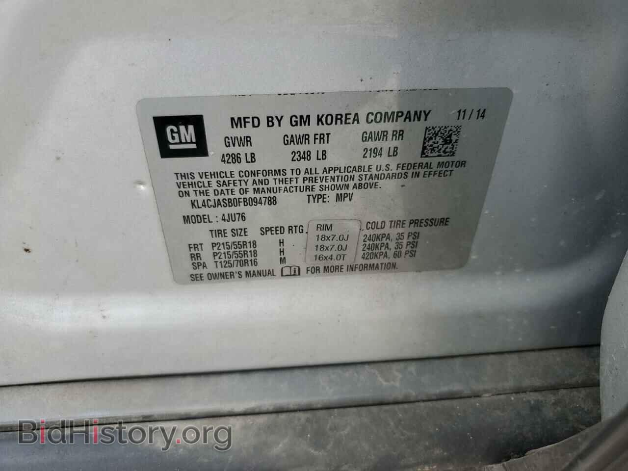 2015 BUICK ENCORE - VIN: KL4CJASB0FB094788 - Photo 10