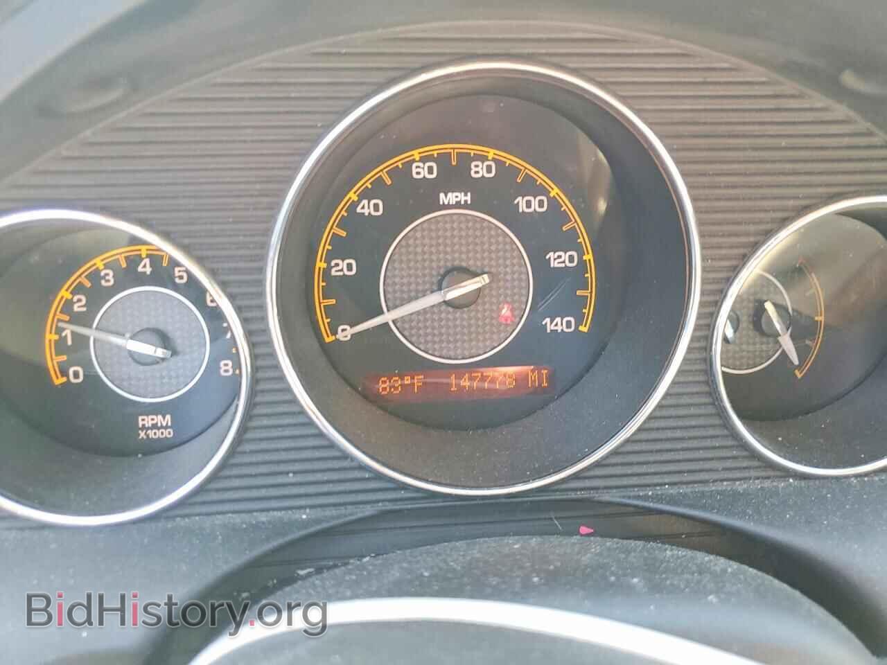 2007 SATURN AURA - VIN: 1G8ZS57N87F184234 - Фото 9