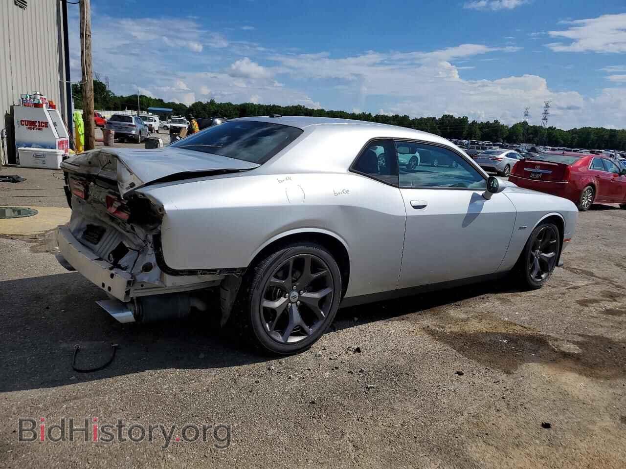 2019 DODGE CHALLENGER - VIN: 2C3CDZBT5KH752468 - Photo 3