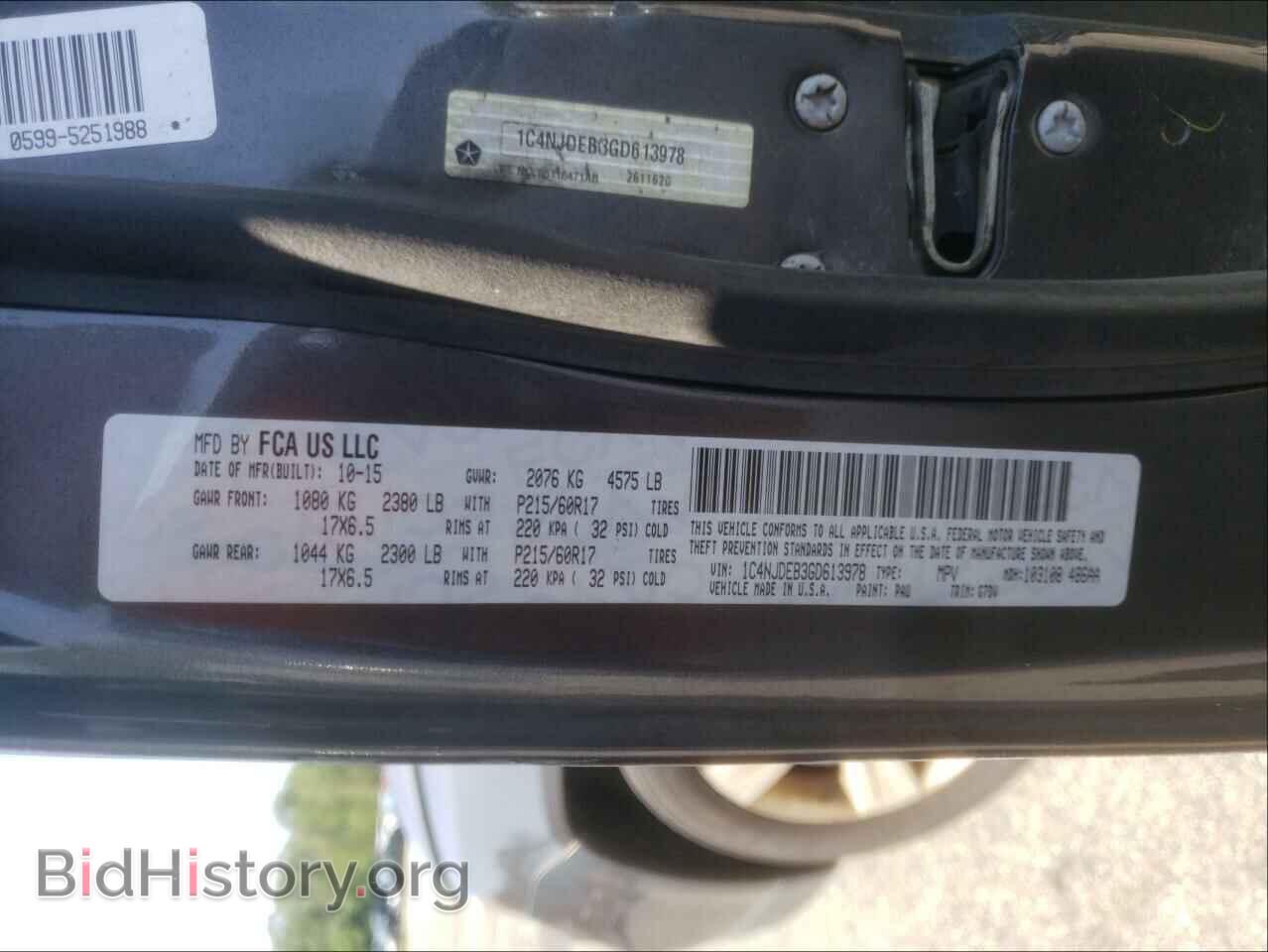 2016 JEEP COMPASS - VIN: 1C4NJDEB3GD613978 - Фото 10