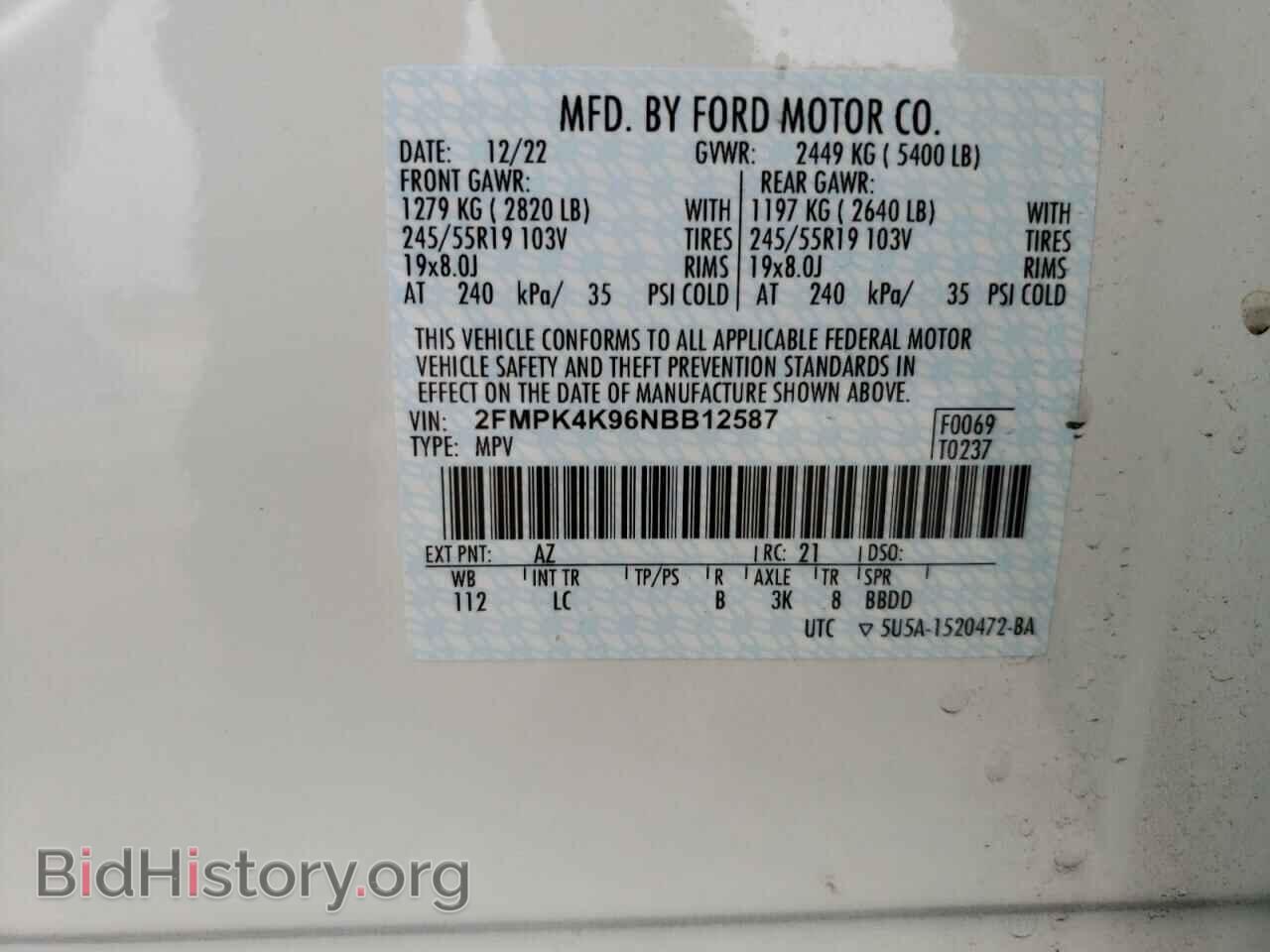 2022 FORD EDGE - VIN: 2FMPK4K96NBB12587 - Фото 13