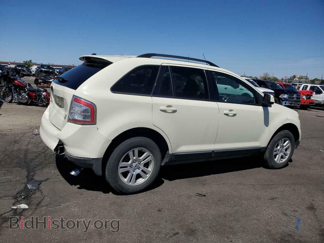 2007 FORD EDGE - VIN: 2FMDK49C87BB36008 - Фото 3