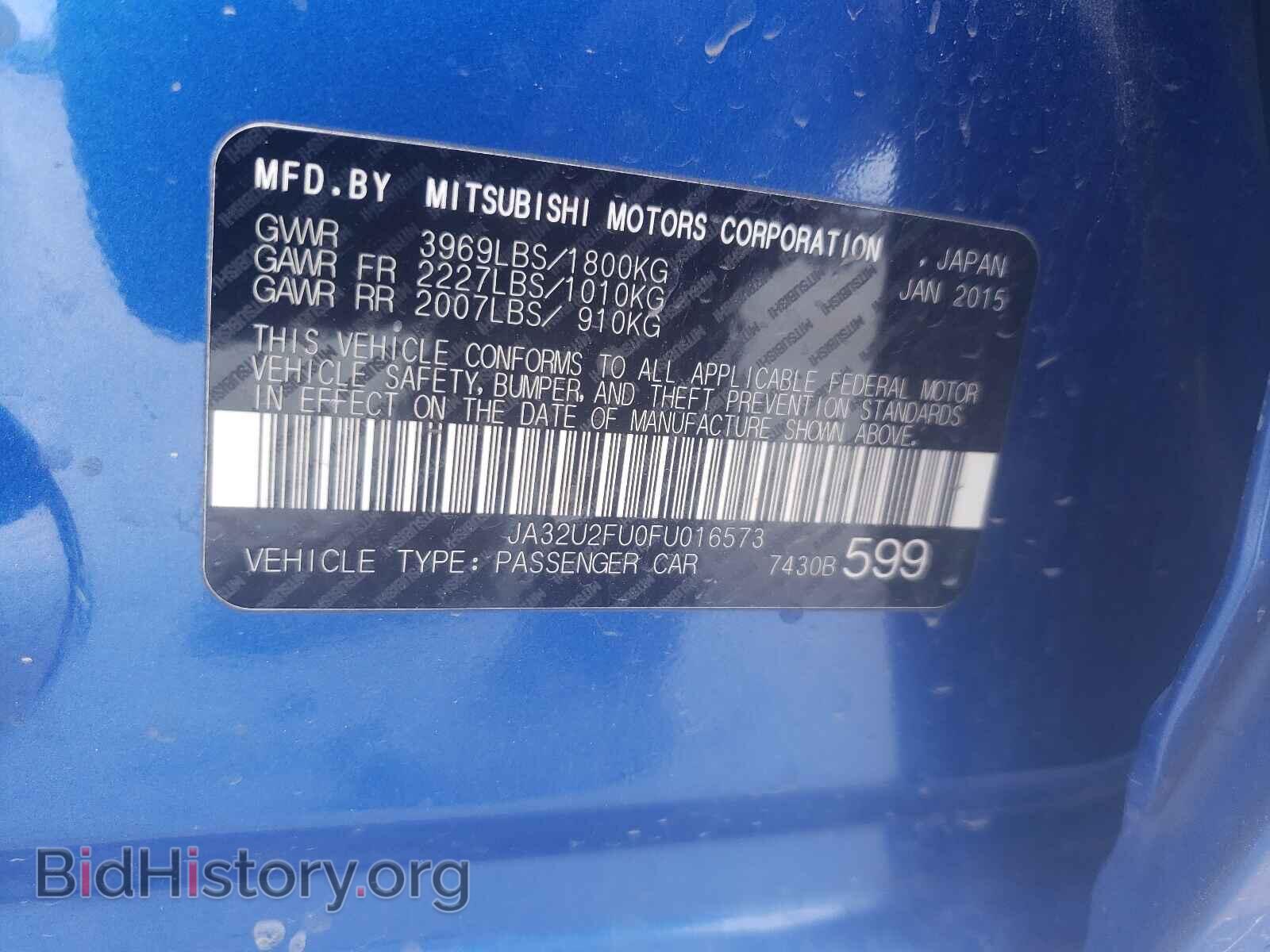2015 MITSUBISHI LANCER - VIN: JA32U2FU0FU016573 - Фото 10