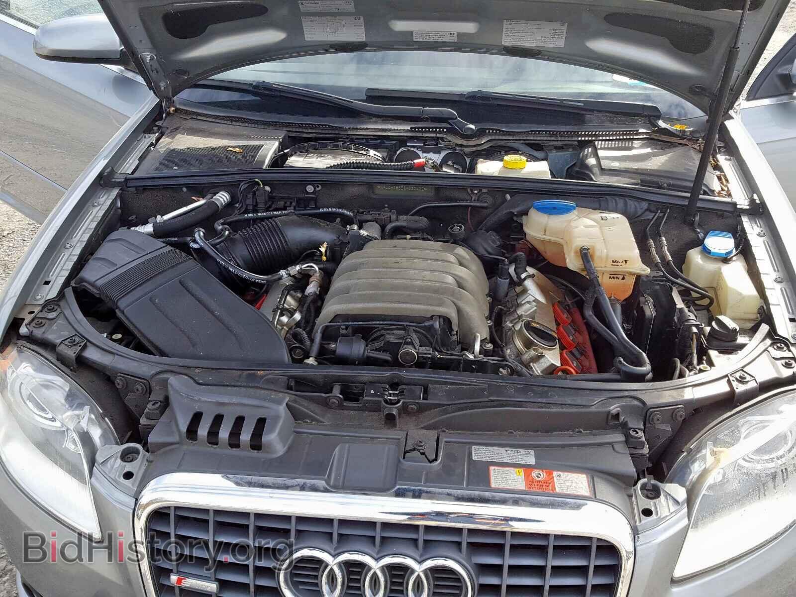 2008 AUDI A4 - VIN: WAUDH78E58A022422 - Фото 7
