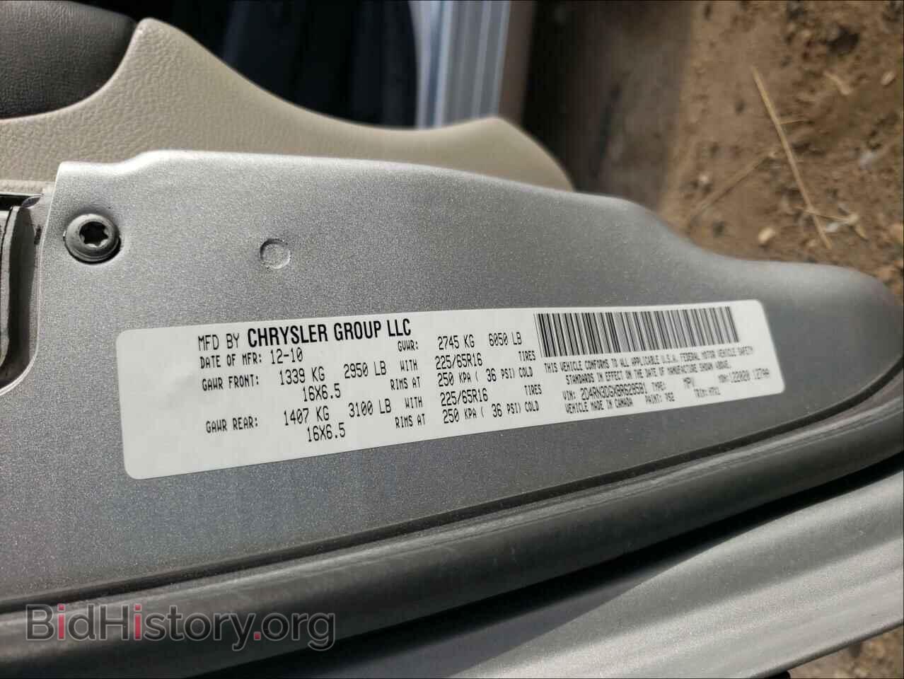 2011 DODGE GRAND CARA - VIN: 2D4RN3DGXBR628581 - Фото 10