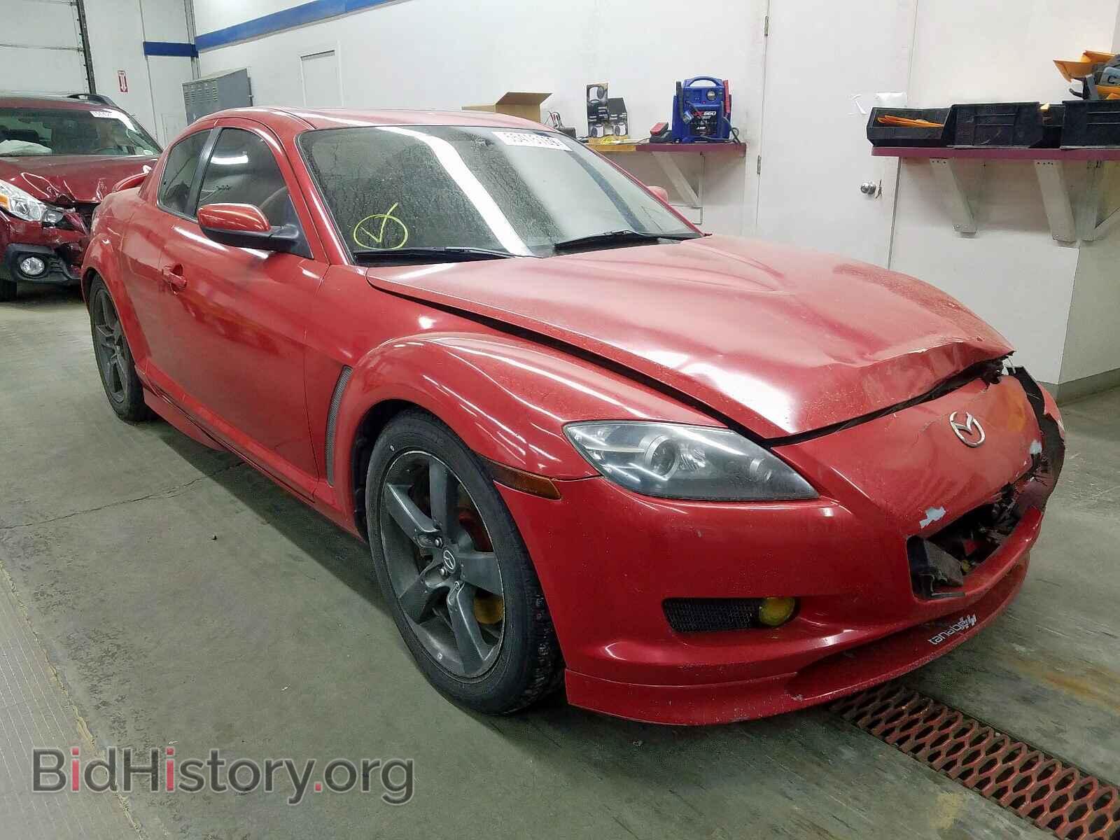 Photo JM1FE173340102903 - MAZDA RX8 2004