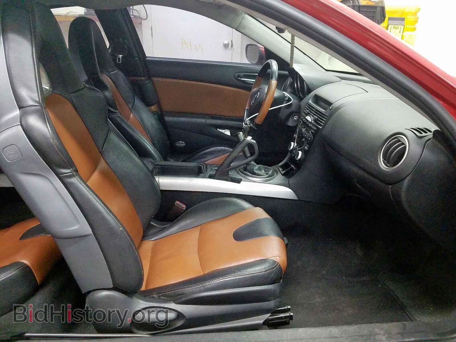 2004 MAZDA RX8 - VIN: JM1FE173340102903 - Фото 5