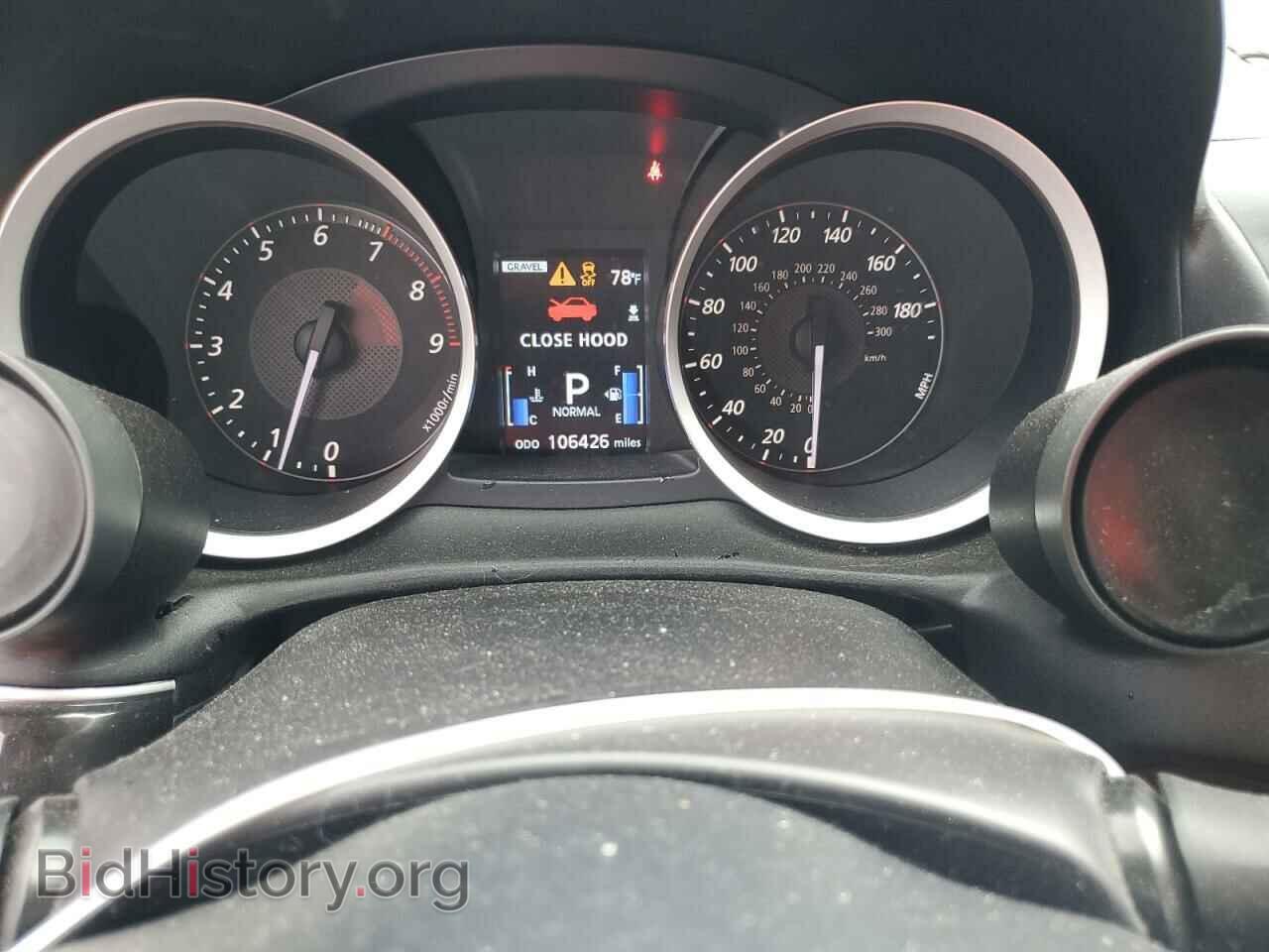 2011 MITSUBISHI EVO - VIN: JA32W5FV6BU044263 - Photo 9
