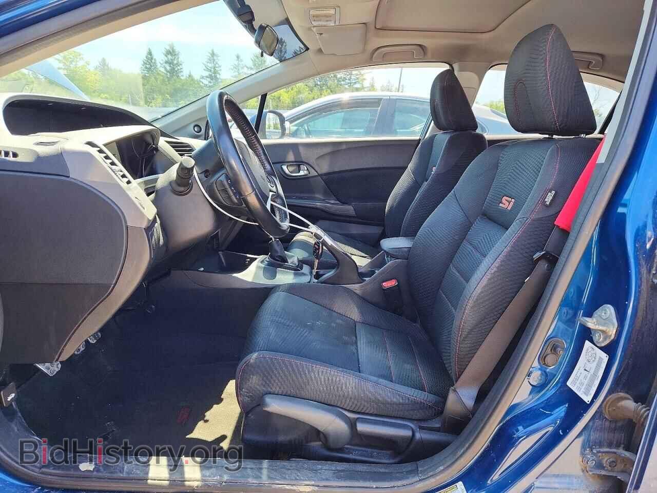 2012 HONDA CIVIC - VIN: 2HGFB6E52CH200598 - Фото 7