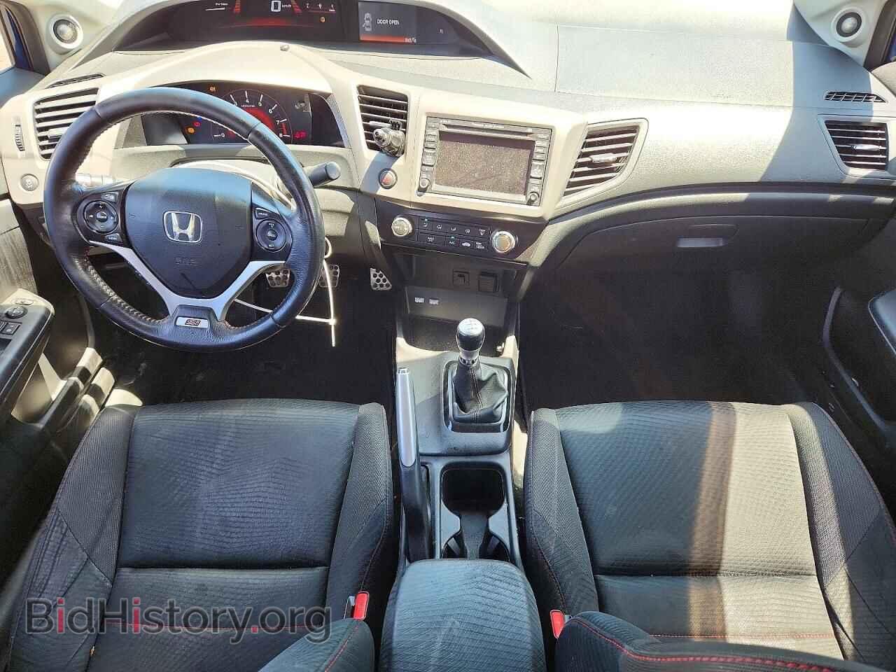 2012 HONDA CIVIC - VIN: 2HGFB6E52CH200598 - Фото 8