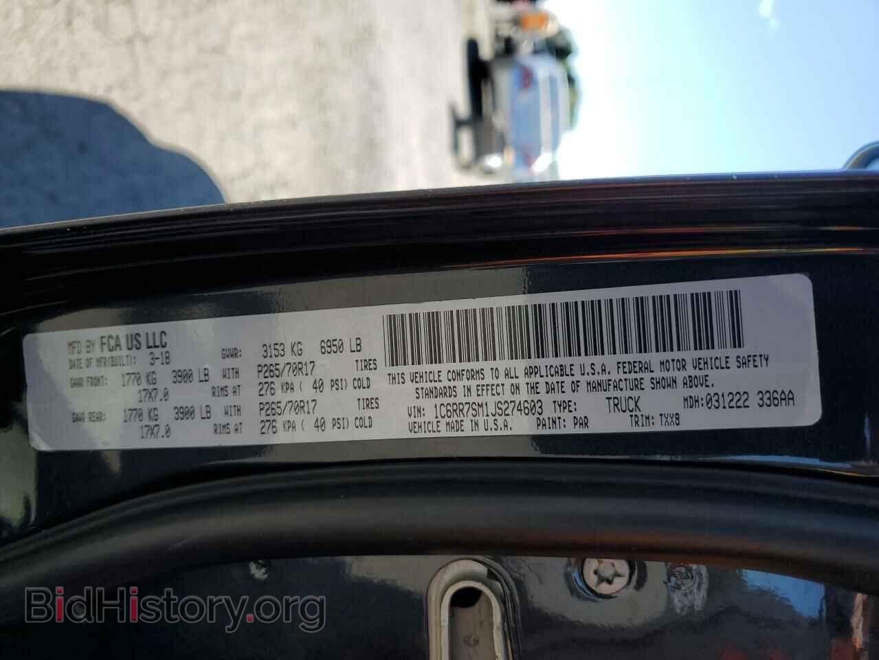 2018 RAM 1500 - VIN: 1C6RR7SM1JS274603 - Фото 12