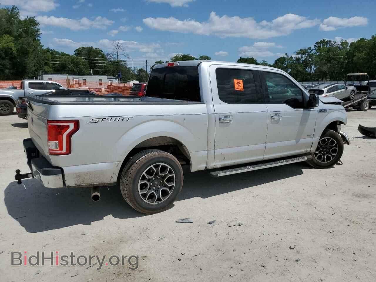 2017 FORD F-150 - VIN: 1FTEW1CP4HKD86022 - Фото 3