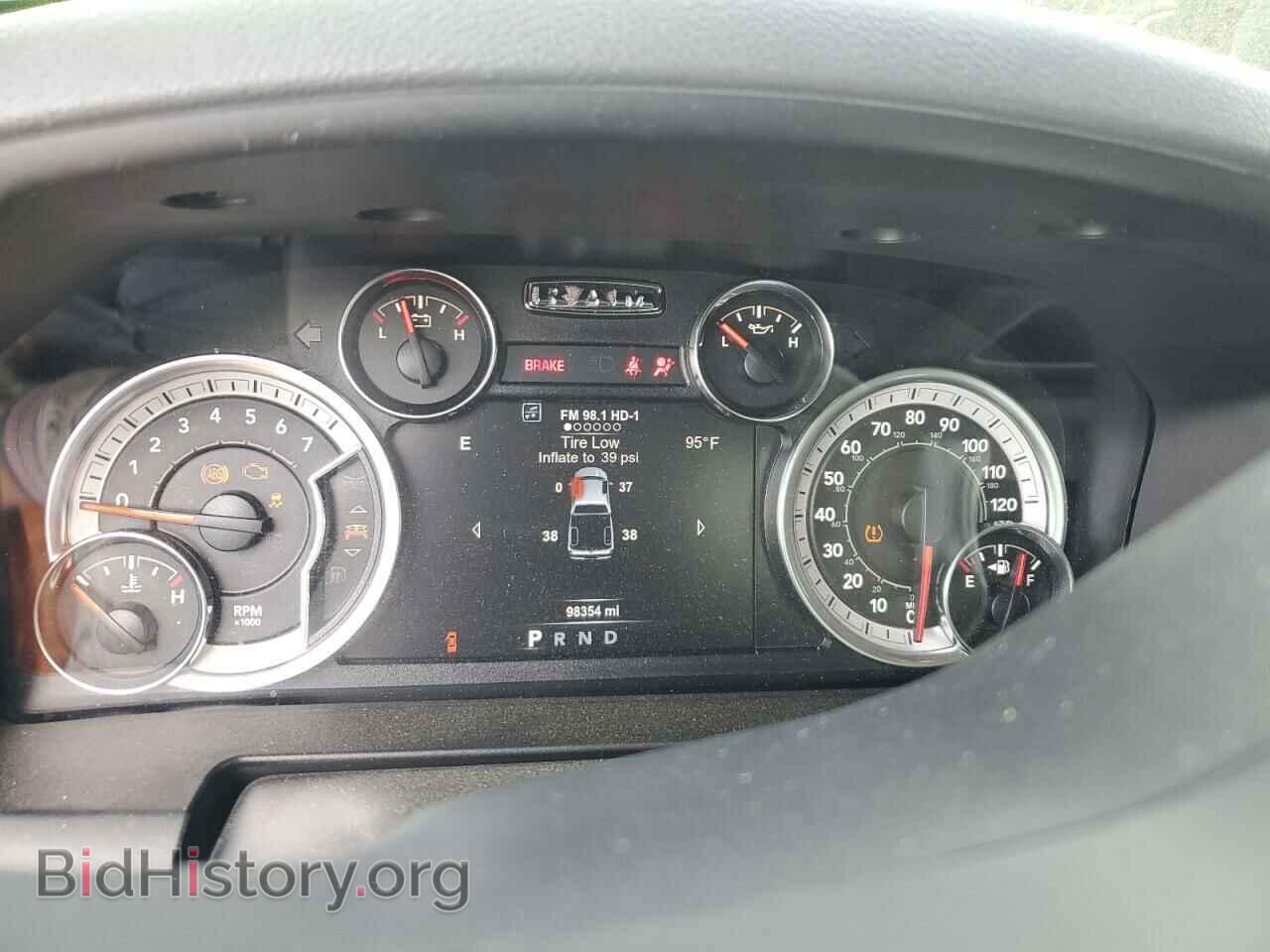 2018 RAM 1500 - VIN: 1C6RR6GT0JS169268 - Photo 9