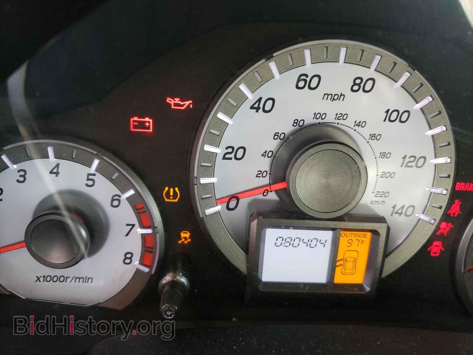 2014 HONDA PILOT - VIN: 5FNYF4H47EB005057 - Фото 8