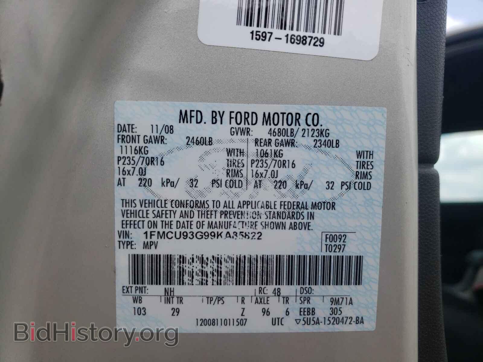 2009 FORD ESCAPE - VIN: 1FMCU93G99KA85822 - Фото 10