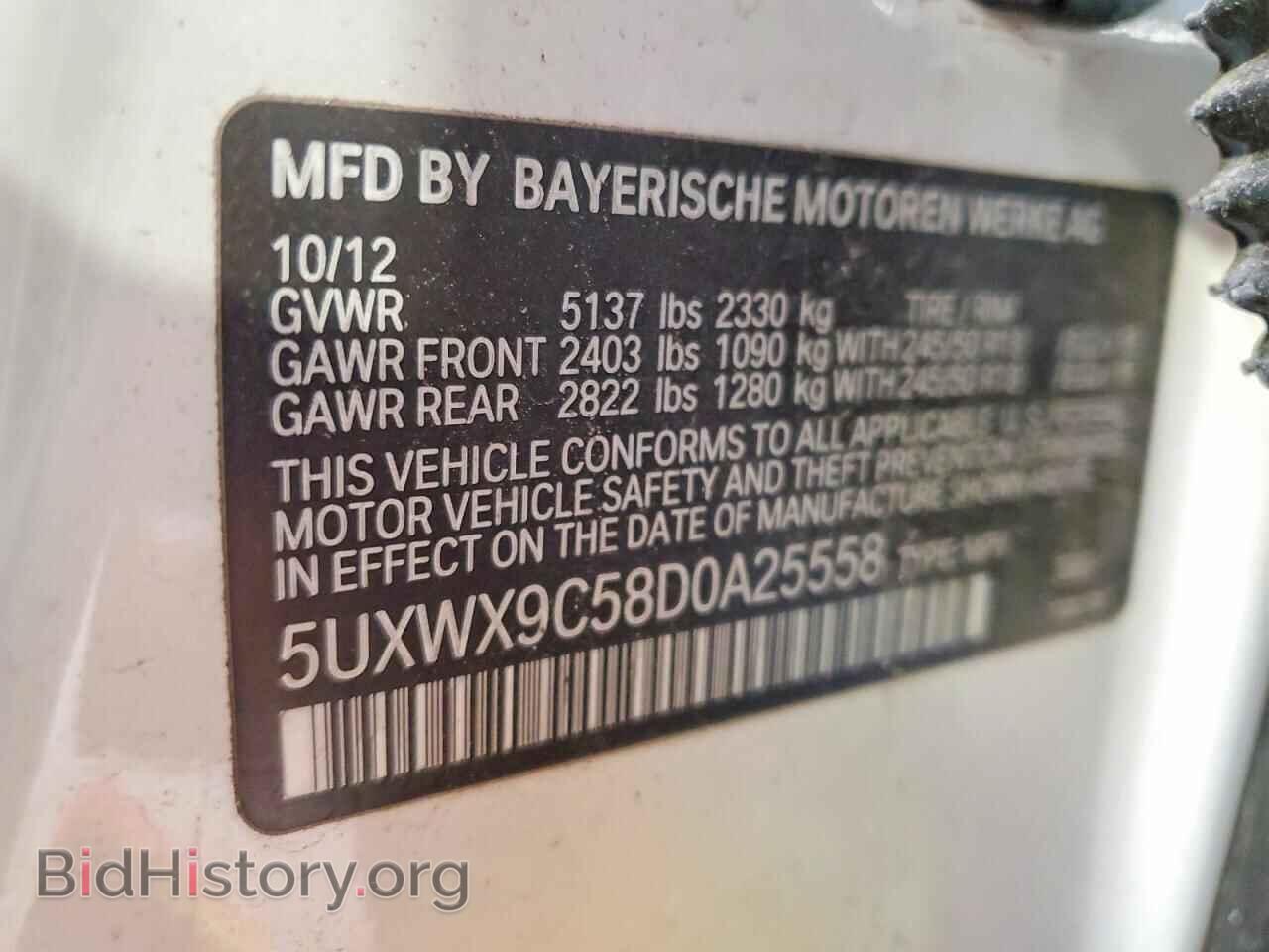 2013 BMW X3 - VIN: 5UXWX9C58D0A25558 - Фото 14