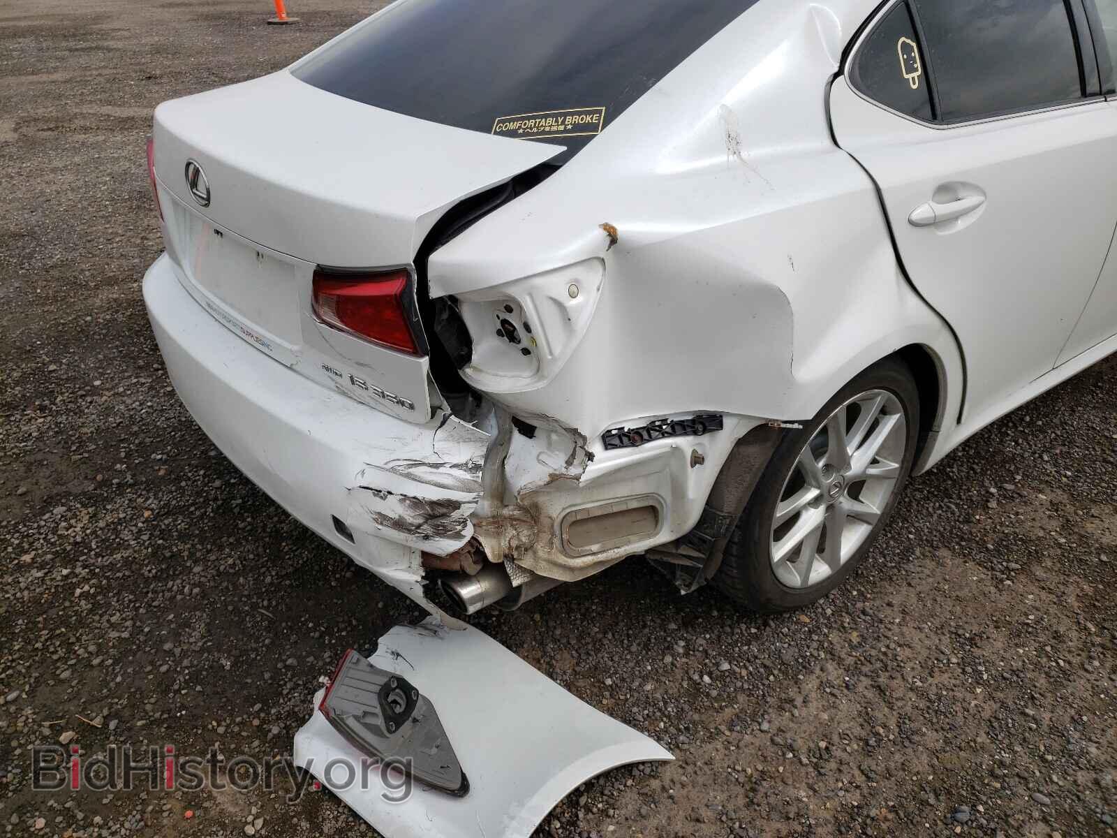 2012 LEXUS IS - VIN: JTHCE5C24C5002803 - Photo 9