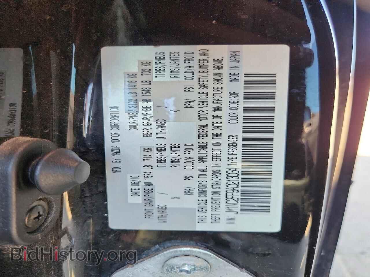 2010 MAZDA MX5 - VIN: JM1NC2FF9A0213034 - Photo 12