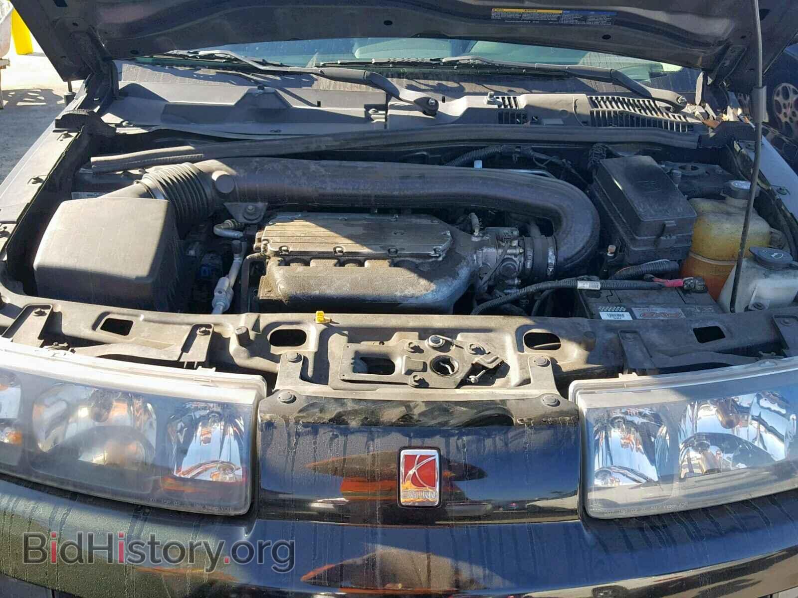 2004 SATURN VUE - VIN: 5GZCZ53464S857589 - Фото 7