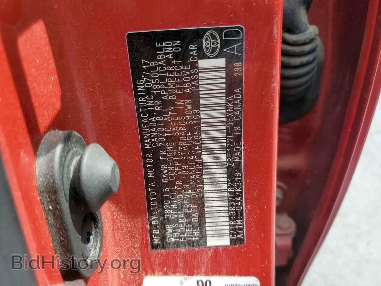 2017 TOYOTA COROLLA - VIN: 2T1BURHE4HC954169 - Photo 12