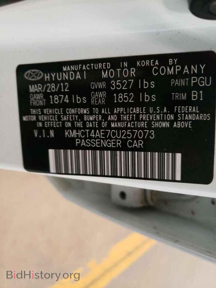2012 HYUNDAI ACCENT - VIN: KMHCT4AE7CU257073 - Фото 10