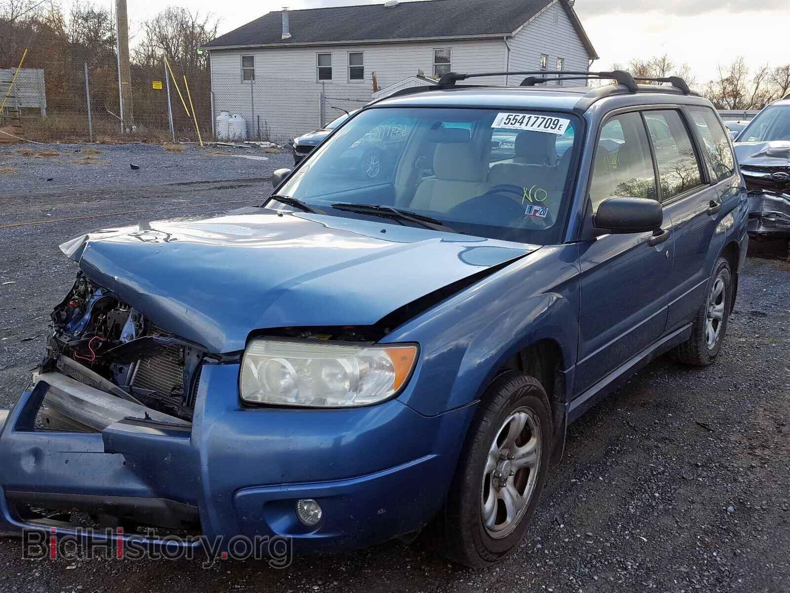 2007 SUBARU FORESTER - VIN: JF1SG63677H703491 - Фото 2
