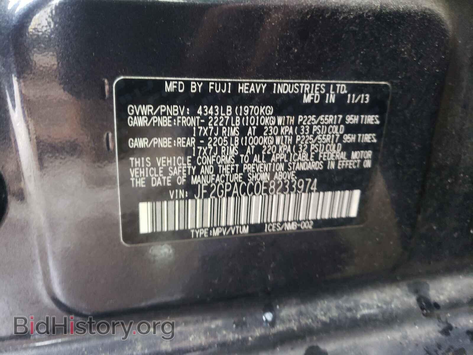 2014 SUBARU XV - VIN: JF2GPACC0E8233974 - Фото 10