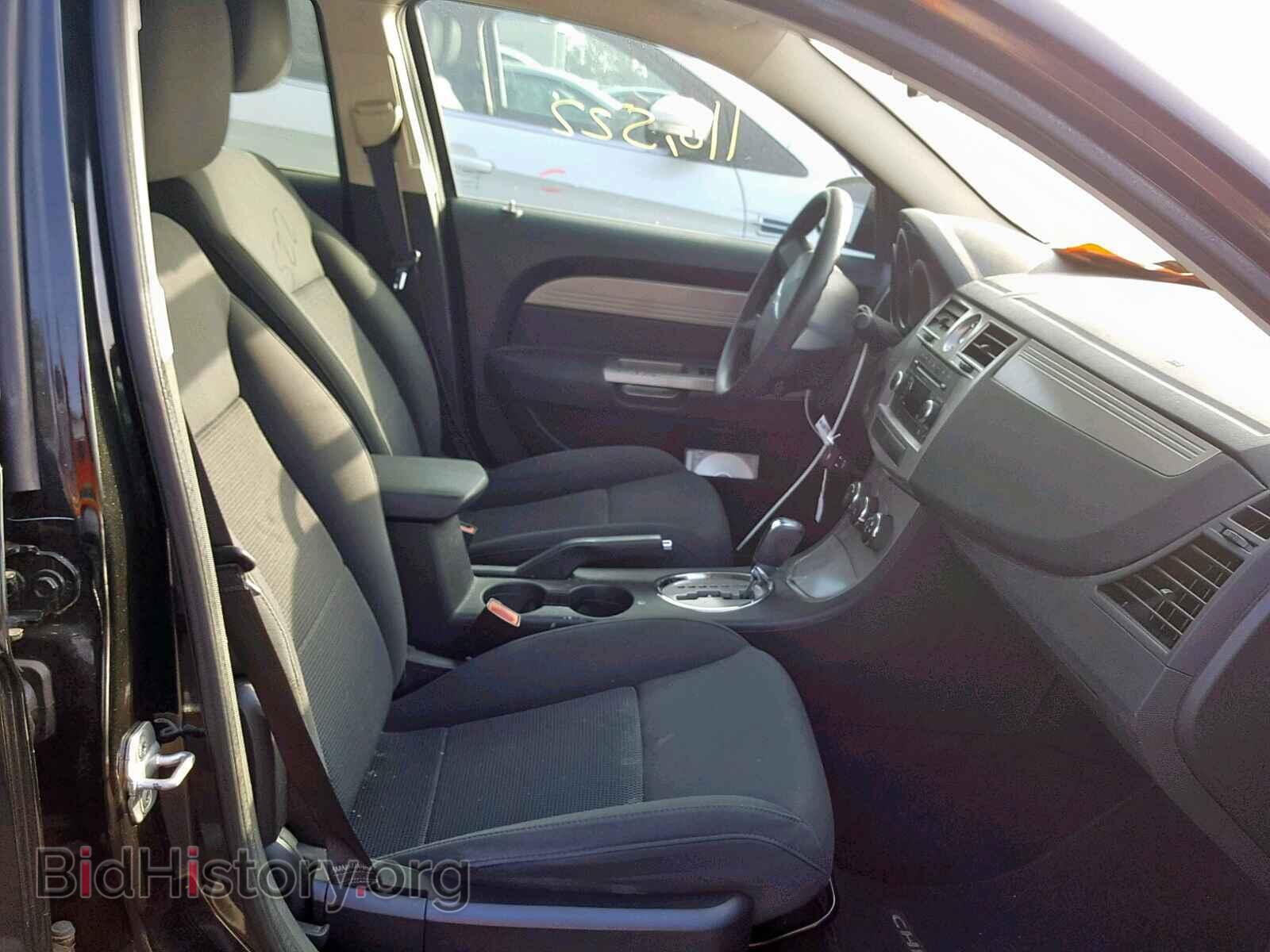 2010 CHRYSLER SEBRING - VIN: 1C3CC4FB0AN213544 - Фото 5