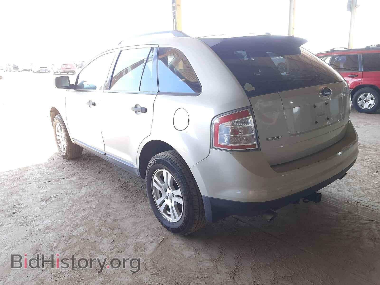 2007 FORD EDGE - VIN: 2FMDK46C57BA67637 - Фото 3