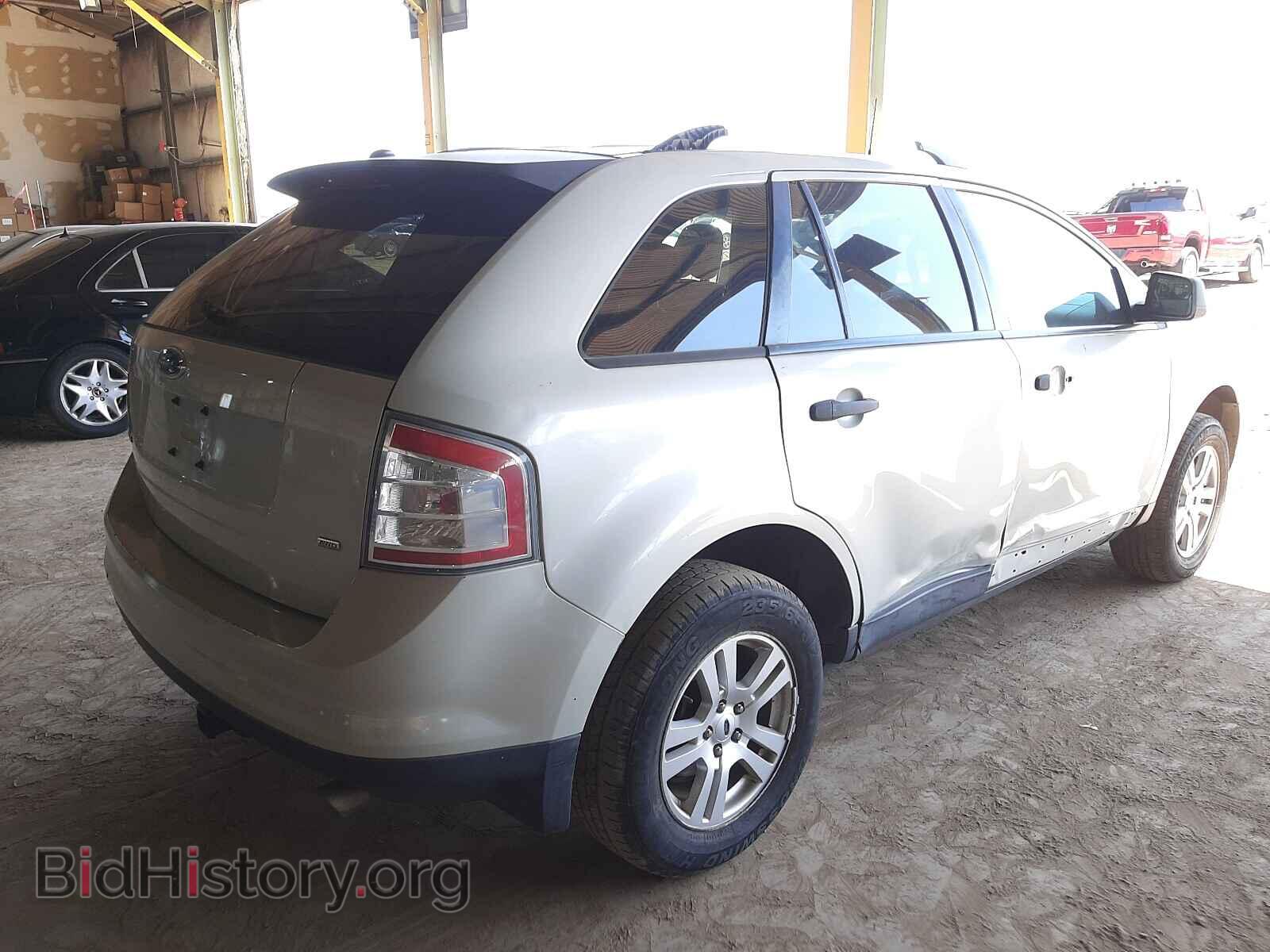 2007 FORD EDGE - VIN: 2FMDK46C57BA67637 - Фото 4