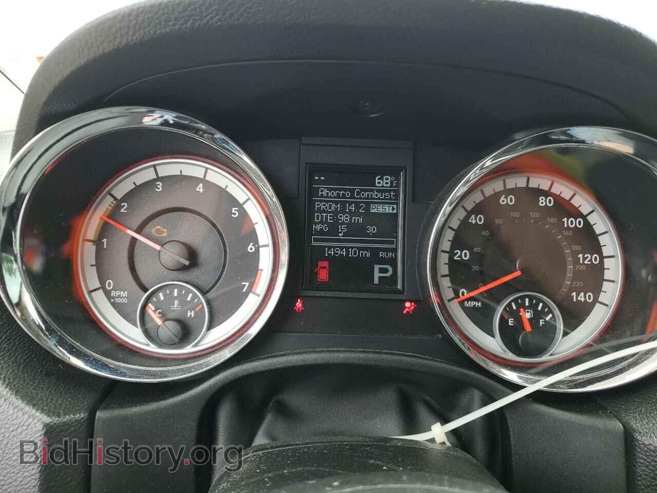 2012 DODGE DURANGO - VIN: 1C4RDJEG2CC193262 - Фото 9
