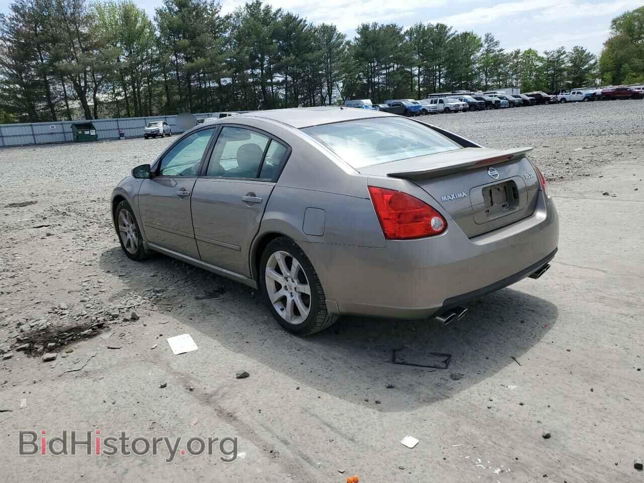 2008 NISSAN MAXIMA - VIN: 1N4BA41EX8C833375 - Фото 2