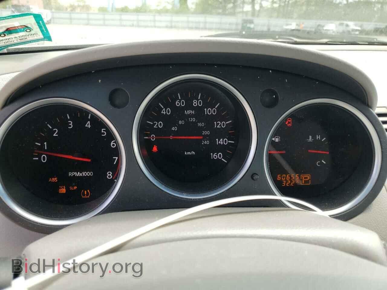 2008 NISSAN MAXIMA - VIN: 1N4BA41EX8C833375 - Фото 9