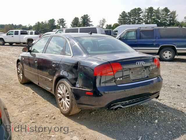 2008 AUDI A4 - VIN: WAUDF78E58A164971 - Фото 3