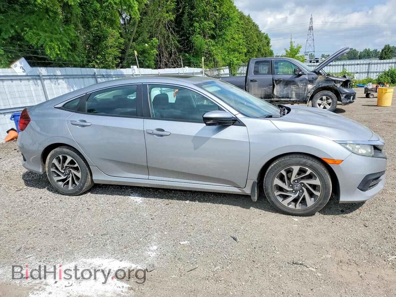 2016 HONDA CIVIC - VIN: 2HGFC2F79GH034706 - Photo 4