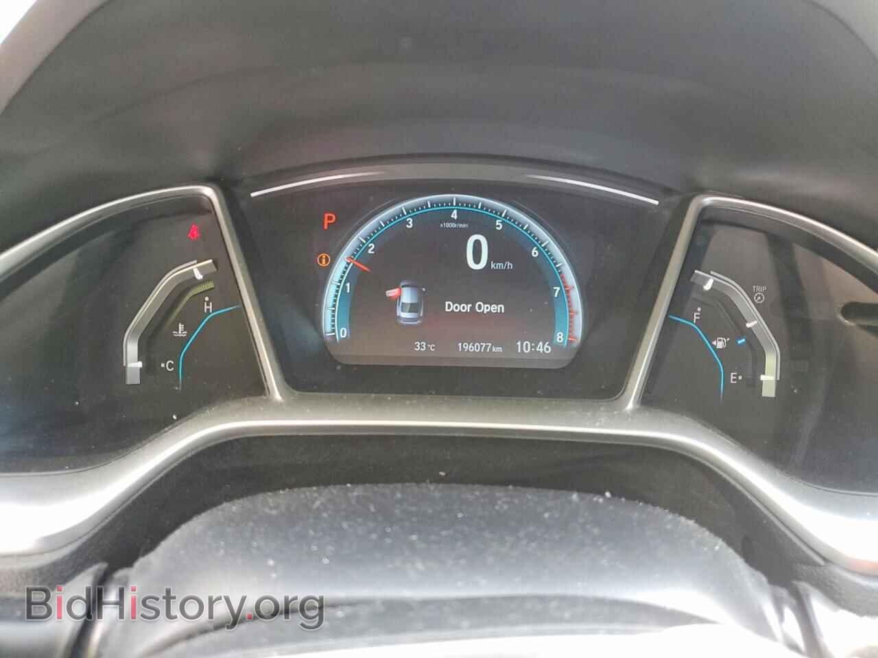 2016 HONDA CIVIC - VIN: 2HGFC2F79GH034706 - Photo 9