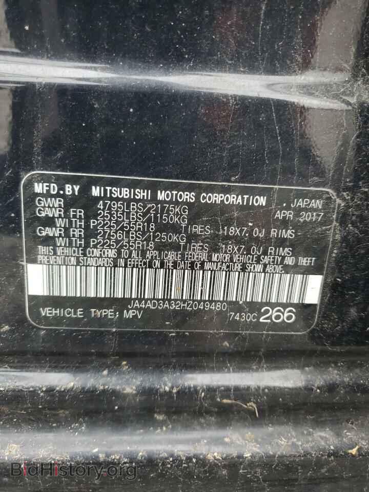 2017 MITSUBISHI OUTLANDER - VIN: JA4AD3A32HZ049480 - Фото 14