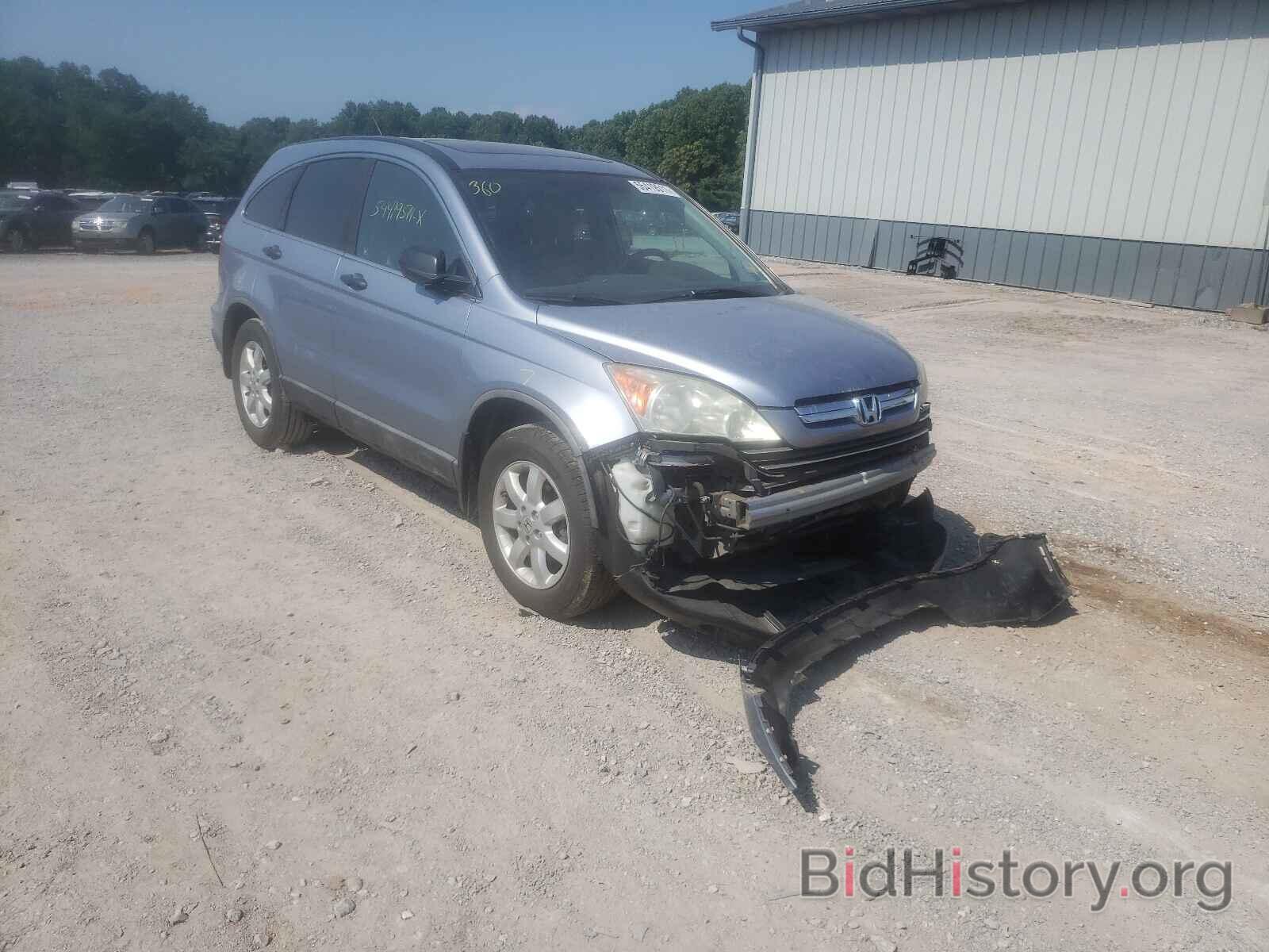 Photo 5J6RE48518L042584 - HONDA CRV 2008