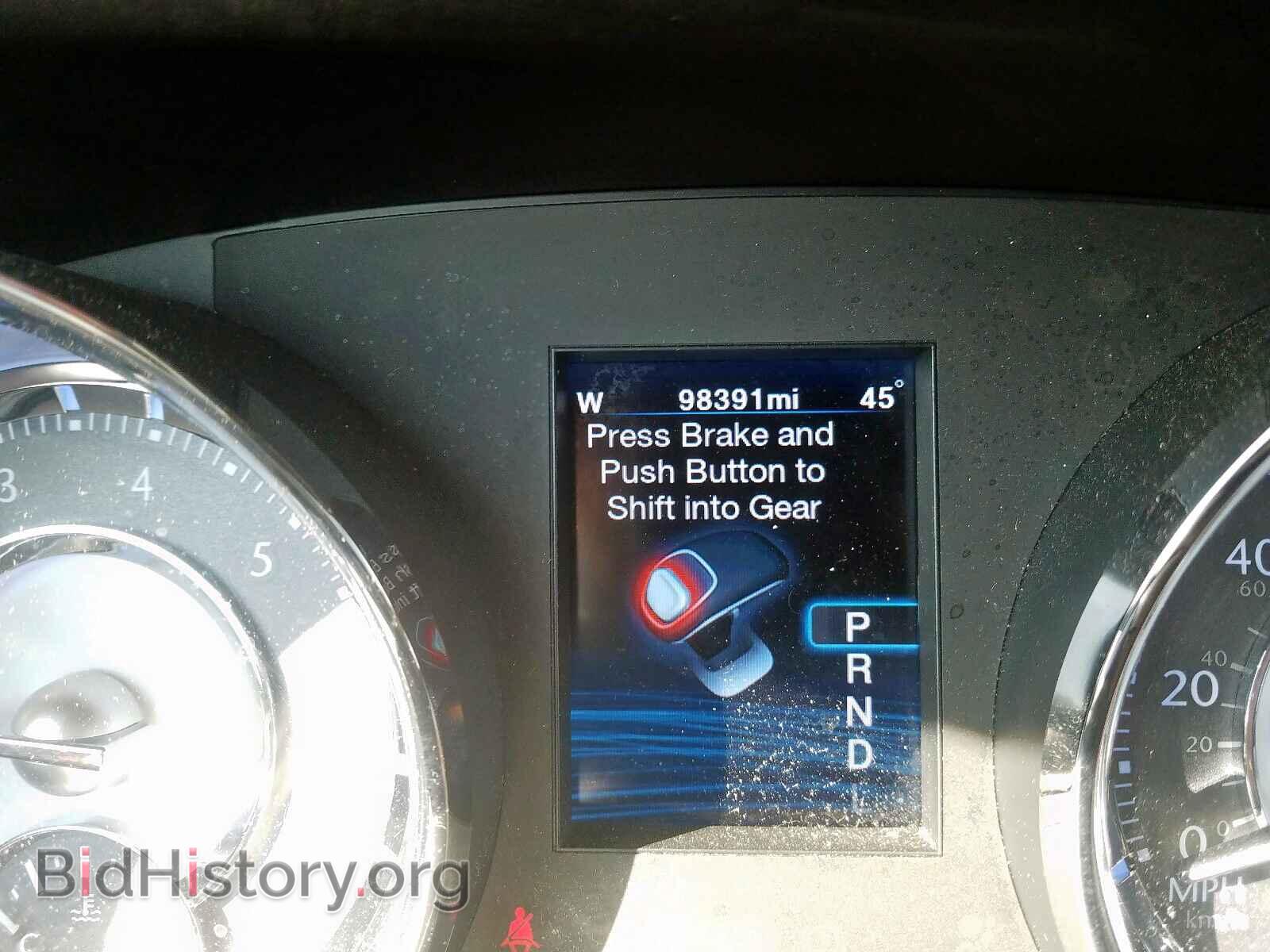 2012 CHRYSLER 300 - VIN: 2C3CCACG5CH132761 - Photo 8