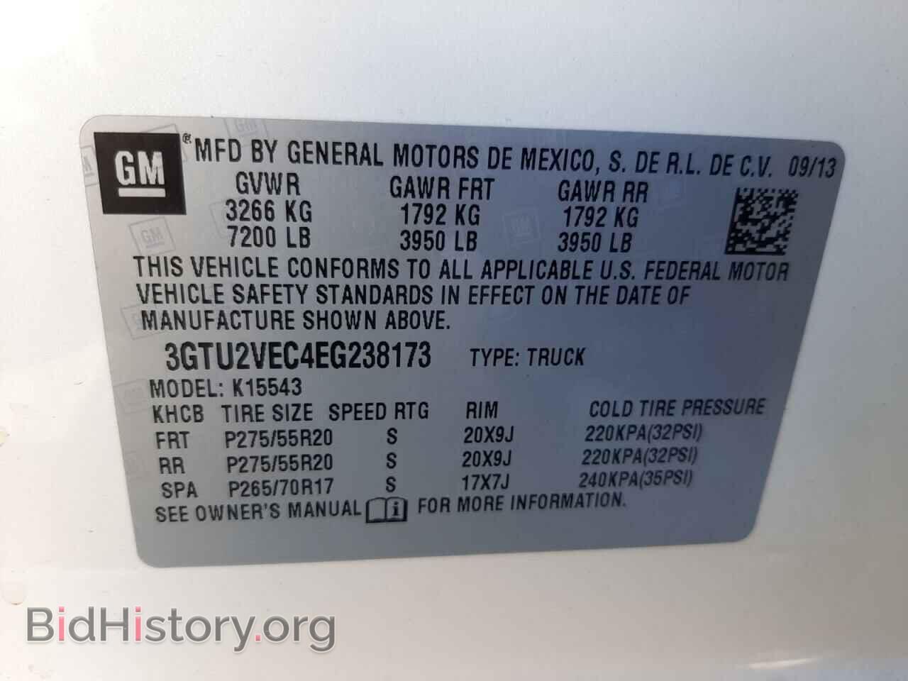 2014 GMC SIERRA - VIN: 3GTU2VEC4EG238173 - Фото 10